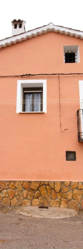 Casa Rural El Hidalgo Valdecolmenas de Arriba，位于Valdecolmenas de Arriba的酒店