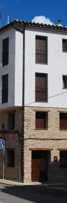 Casa Rural Carmen Atzeneta，位于Adzaneta的酒店