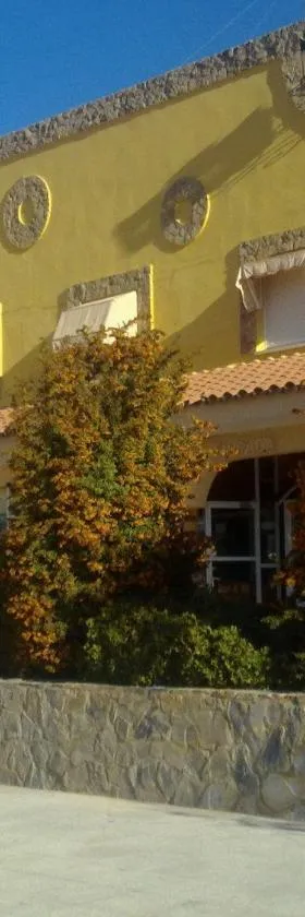 阿克亚龙旅馆，位于Arcos de Jalón的酒店