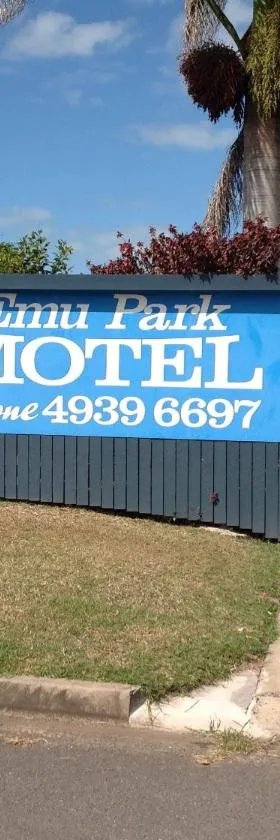 艾木公园汽车旅馆，位于Emu Park的酒店