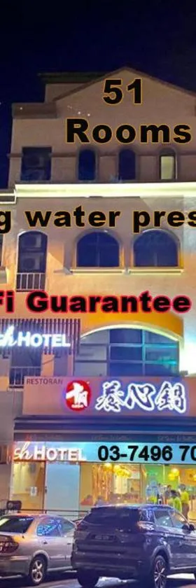 哥打白沙罗SH酒店，位于科塔达曼萨拉的酒店