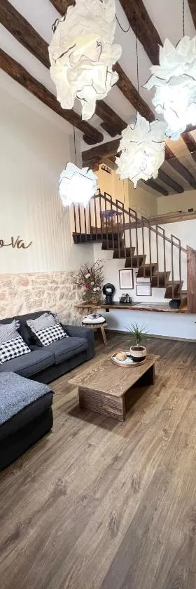 BÁNOVA APARTAMENTO TURÍSTICO，位于阿拉贡省阿拉马的酒店