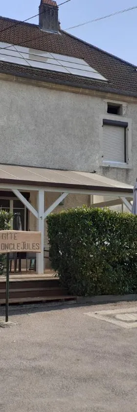 gite chez l'oncle jules，位于Velesmes的酒店