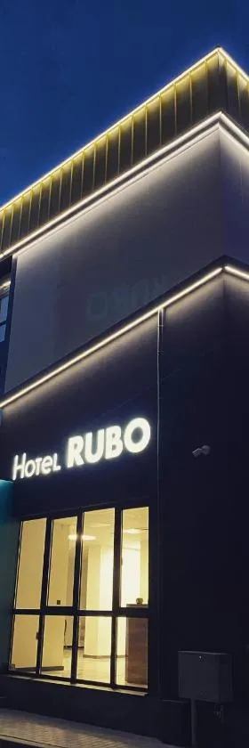 RUBO Hotel，位于舒门的酒店