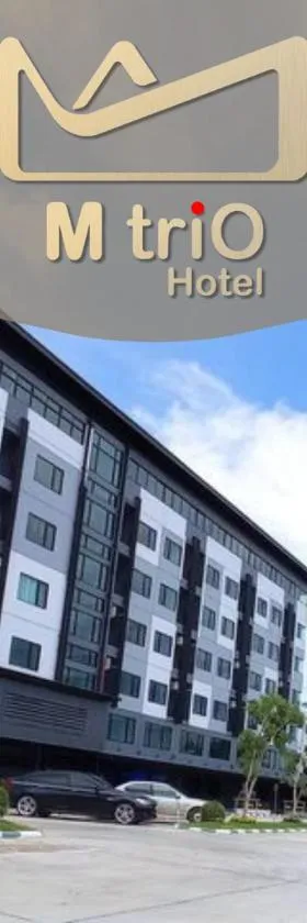MtriO Hotel Korat，位于呵叻的酒店