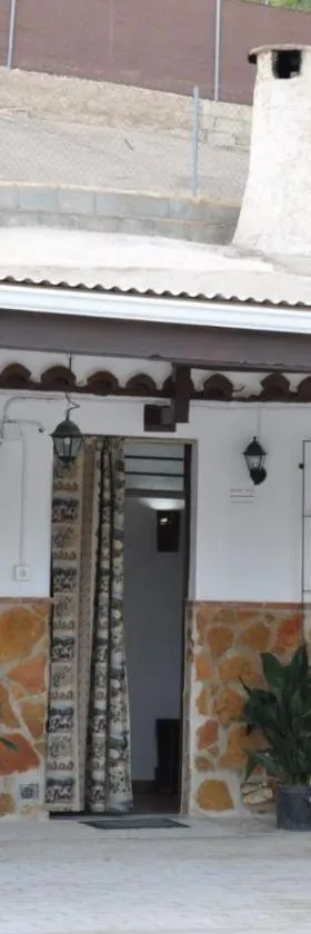 Casa Cueva El Almendro，位于Pegalajar的酒店