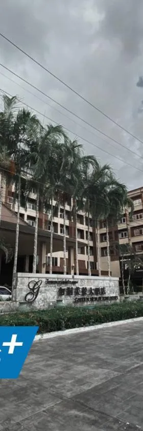Garden View Betong Hotel，位于勿洞的酒店