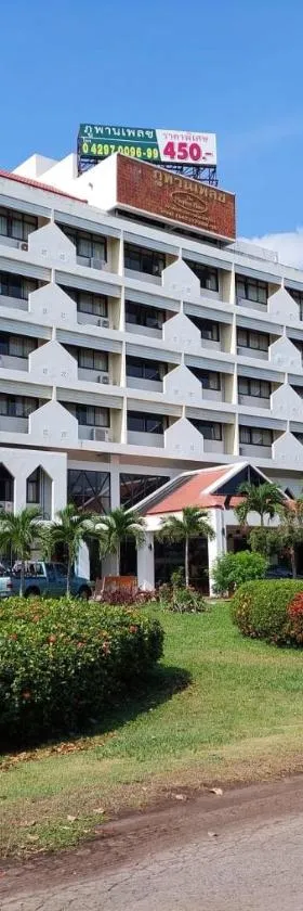 Phuphanplace Hotel，位于Ban Phang Khwang Tai的酒店