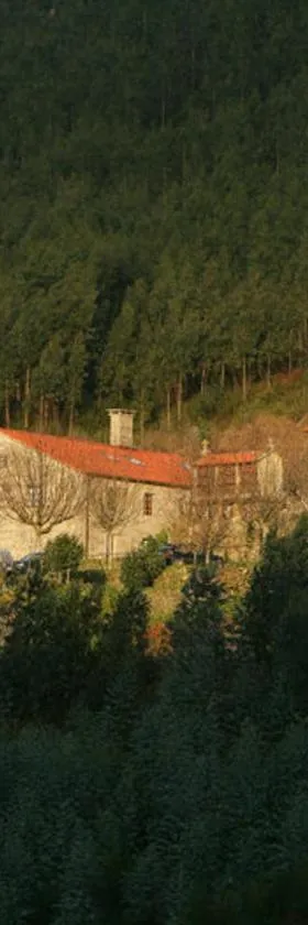 卡萨格兰德巴乔酒店，位于圣地亚哥－德孔波斯特拉的酒店