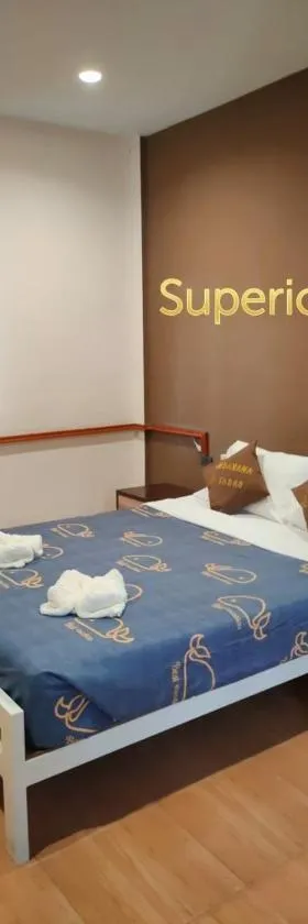 Banana Resort Sadao，位于Sadao的酒店
