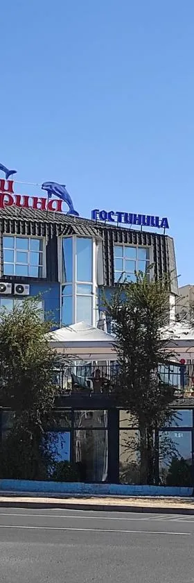 Three Dolphins Hotel，位于阿克套的酒店