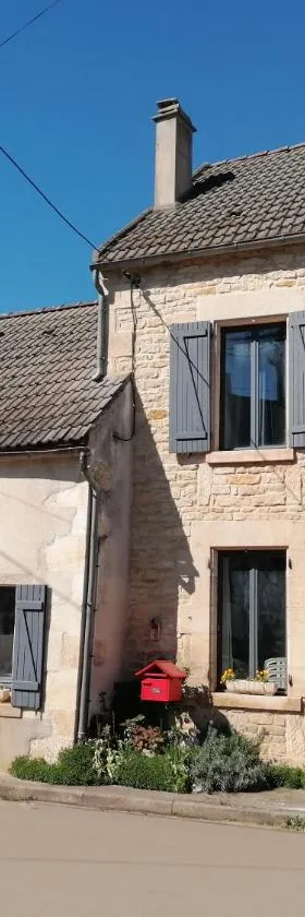 Hôtier des fées，位于Andryes的酒店