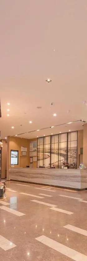 呼和浩特鼓楼满都海亚朵酒店，位于呼和浩特的酒店