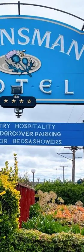 克兰斯曼汽车旅馆，位于格伦因尼斯的酒店