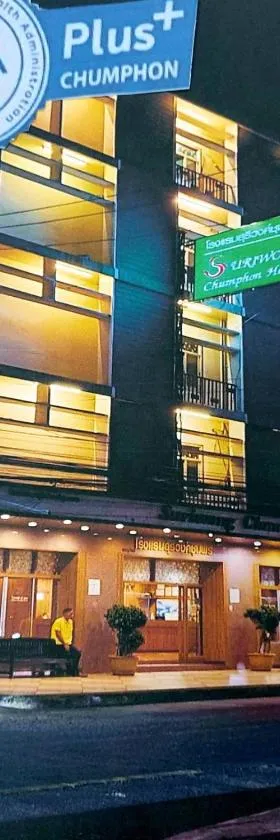 苏黎翁春蓬酒店，位于春蓬的酒店