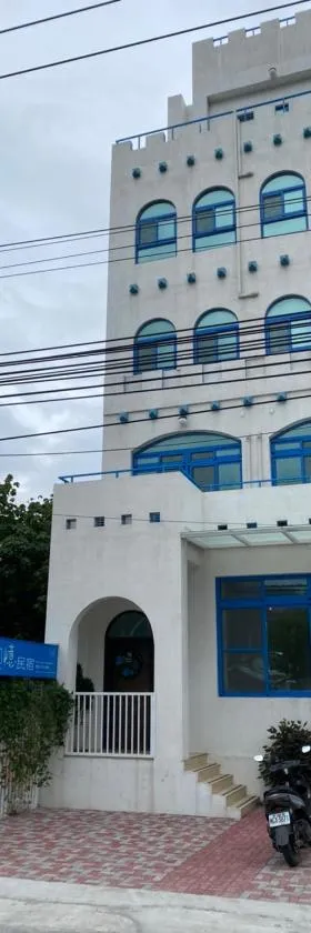 回忆民宿，位于新城的酒店