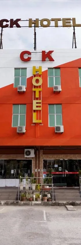CK Hotel，位于卢穆特的酒店