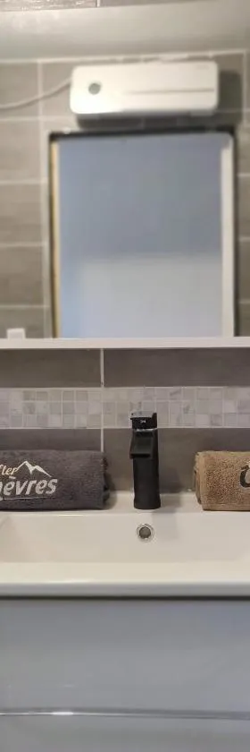 After-Chèvres，位于维莱福尔的酒店