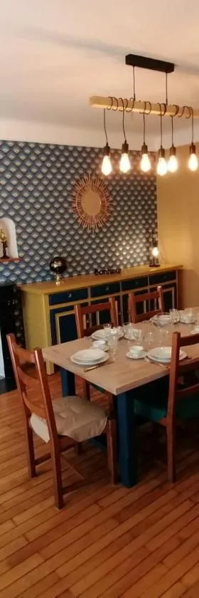 Gîte du centre，位于罗莫朗坦的酒店