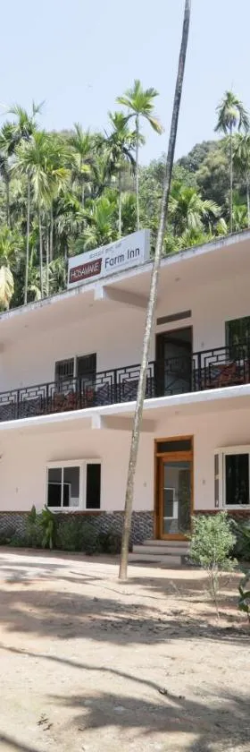 Hosamane Farm Inn，位于Sringeri的酒店