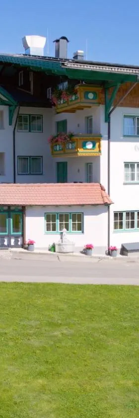 瓦拉施穆勒酒店，位于阿特尔高地区圣格奥尔根的酒店