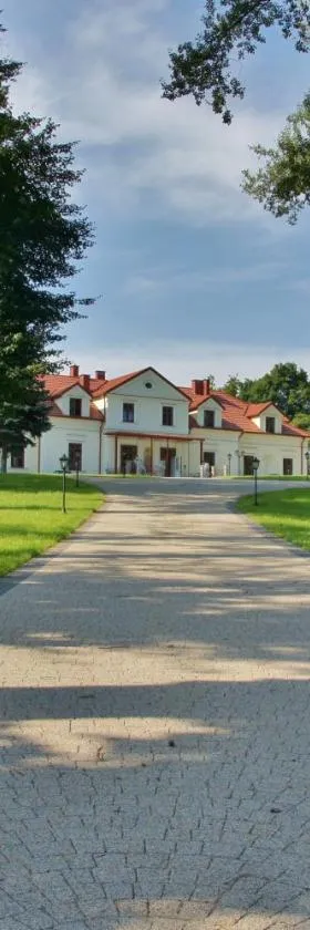 Dwór Prezydencki Boutique Hotel & SPA，位于塔尔努夫的酒店