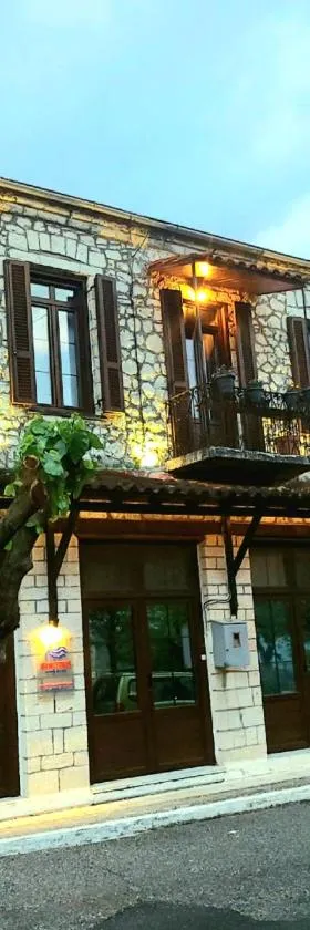 Helios - Epirus Traditional guesthouse，位于Doliana的酒店
