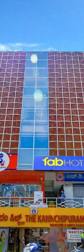 FabHotel Champion Gateway - Yelahanka，位于班加罗尔的酒店