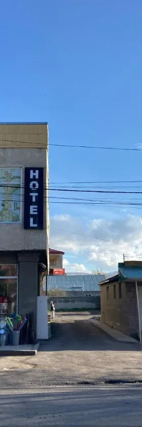 HOTEL SV，位于Ninotsminda的酒店