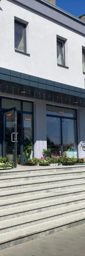 Hotel Aljan，位于Wiązownica的酒店