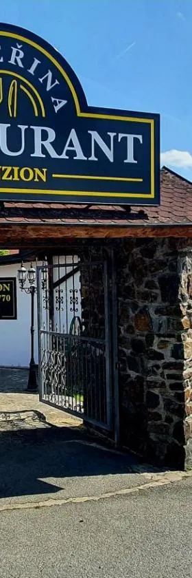 Kateřina restaurant a penzion，位于罗兹瓦多夫的酒店