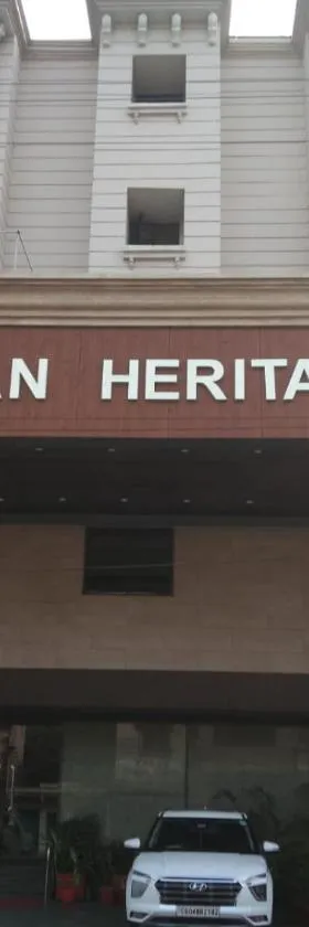Simran Heritage(Business Hotel，位于赖布尔的酒店