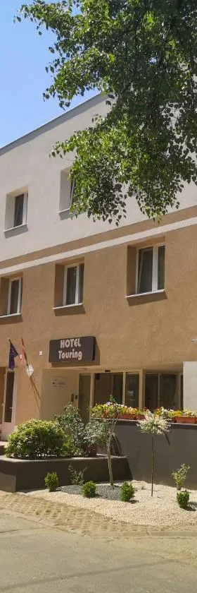 旅游酒店，位于瑙吉考尼饶的酒店