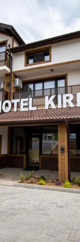Hotel Kirkovo，位于基尔科沃的酒店