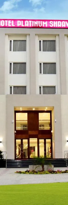 Hotel Platinum Shravasti，位于Katra的酒店