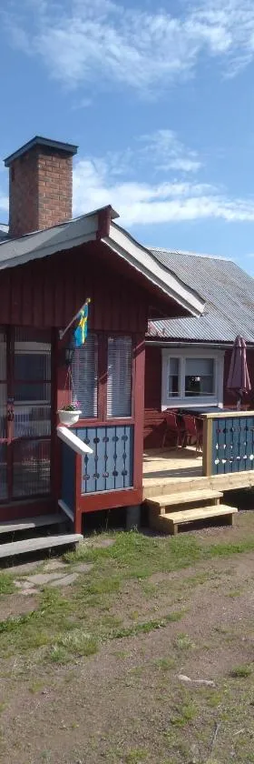 Mysig stuga i Vasaloppsbyn Evertsberg，位于艾尔夫达伦的酒店