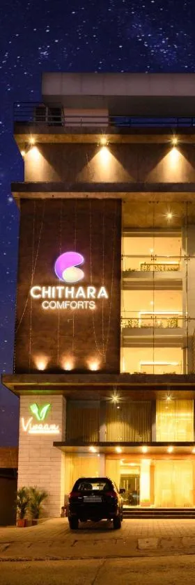 Chithara Comforts，位于乌杜皮的酒店