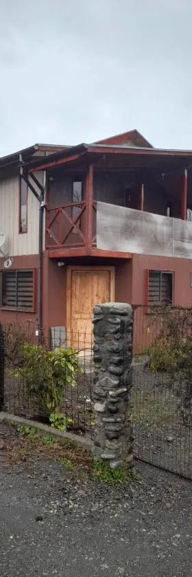 Cabaña Punto Punahue，位于科舒恩克的酒店