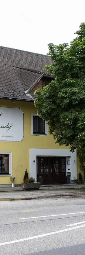 Landgasthof Kammerhof，位于Aigelsbach的酒店