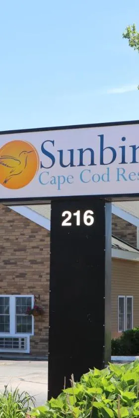 Sunbird Cape Cod Resort，位于西雅茅斯的酒店