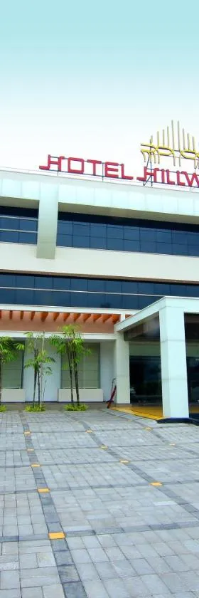 Hotel Hillway Park，位于奎隆的酒店