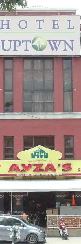 加影上城区酒店，位于加影的酒店