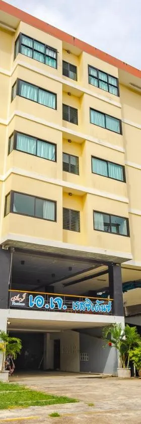 AJ Residence，位于普吉镇的酒店