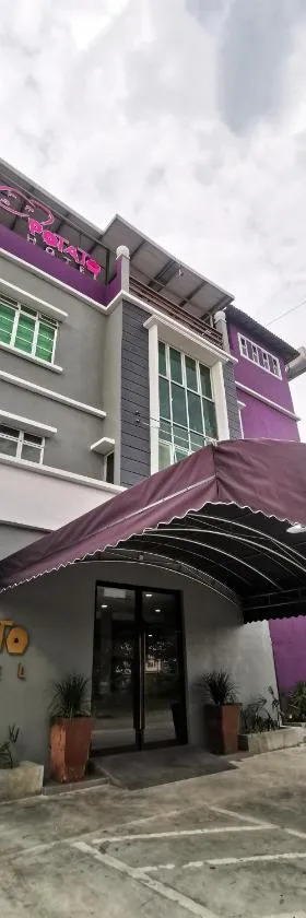 Potato Hotel，位于太平的酒店