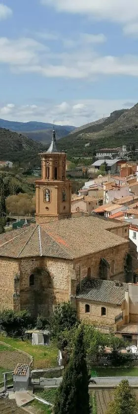 Casa termas de Arnedillo，位于阿尔内迪略的酒店