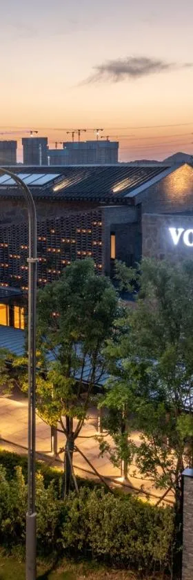 南京园博园voco酒店，位于南京的酒店