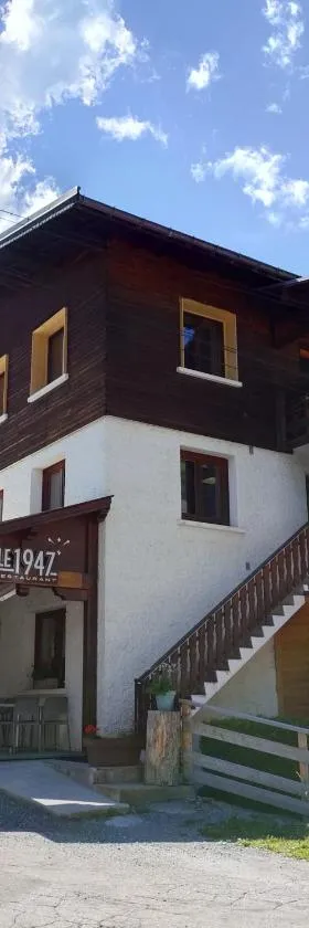 克里斯蒂酒店，位于阿雷什的酒店