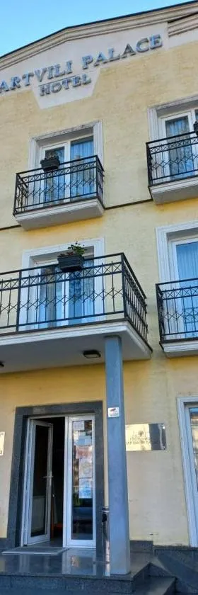 Martvili Palace，位于马尔特维利的酒店