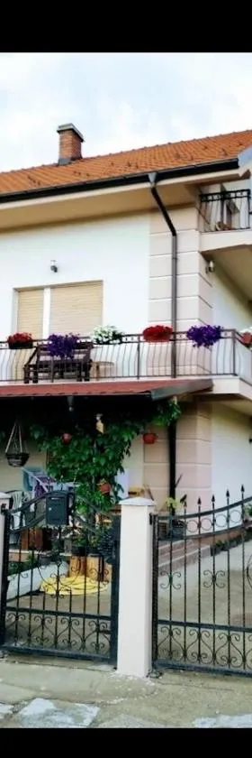 Privatni smestaj - Grujic，位于Bujanovac的酒店