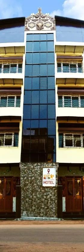 Soukyam Hotel，位于加尔各答的酒店